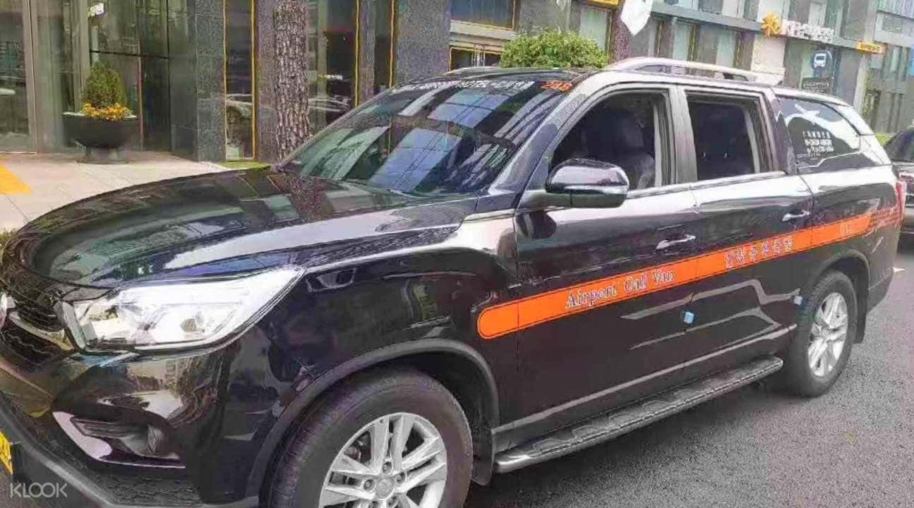 Private Incheon Airport Transfers (ICN) for Seoul4