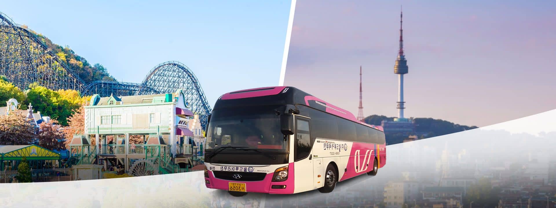Round Trip Shuttle Bus Transfers to Everland and Caribbean Bay from Gyeonggi-do by World Travel