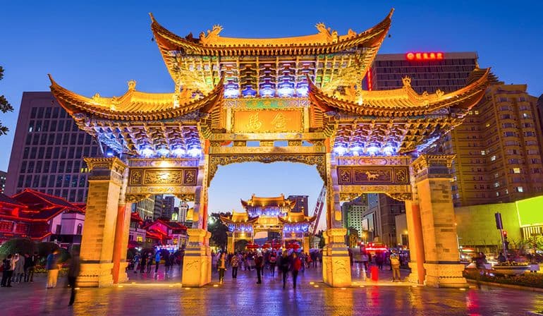 ทัวร์จีนคุนหมิง กุ้ยโจว อี้เหลียง หมี่เลอ