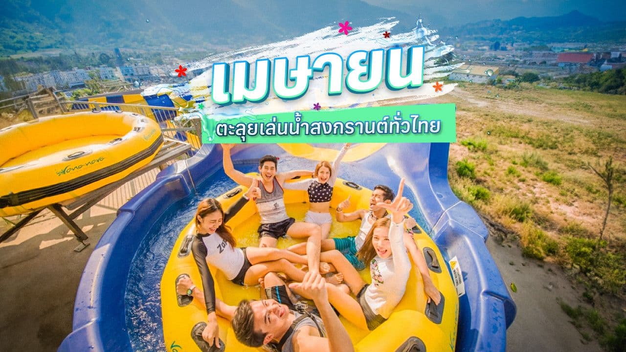 travel-story-1727753249_282f7f16eff5ddb72214-0
