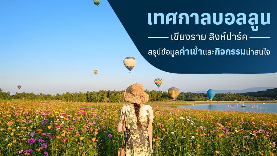 travel-story-1771388355_4df6d9f6d918e1cef2b7-0
