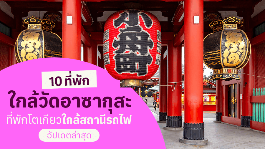 travel-story-1773512268_53e111da9c8fb1a388e0-0