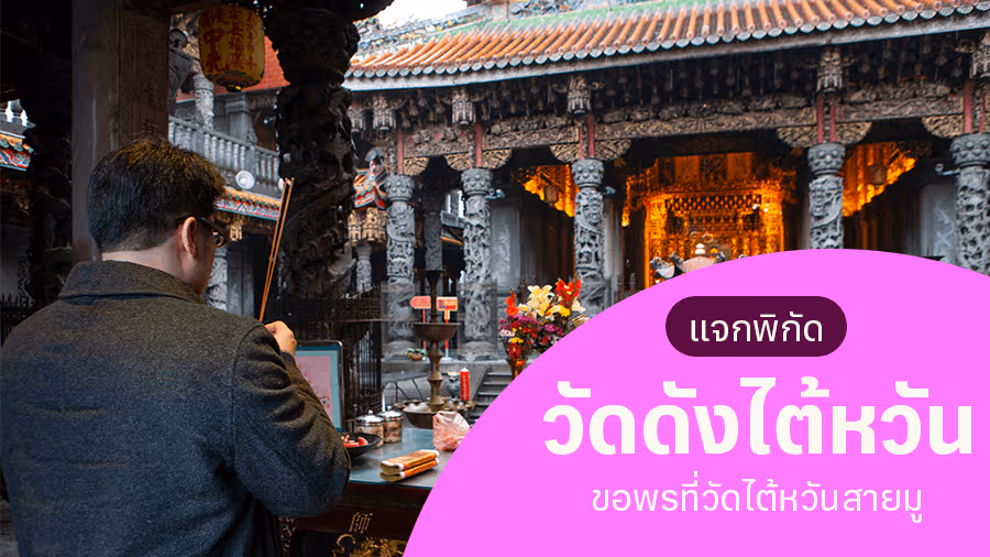 travel-story-1773299579_94aca971785c6ca2a5c8-0