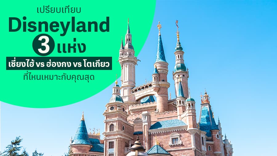 travel-story-1761032907_15fa3ecf8c97e9b395fe-0