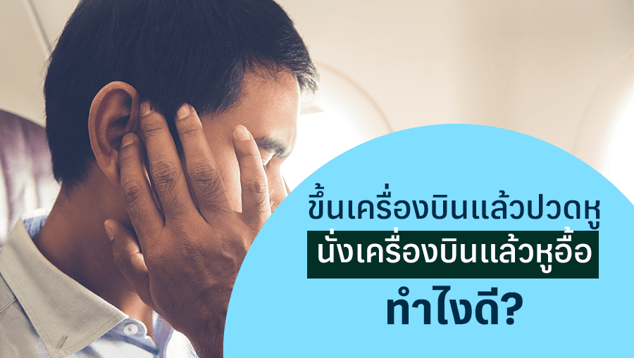 travel-story-1748253870_f0abd8eee41f70d0502e-0