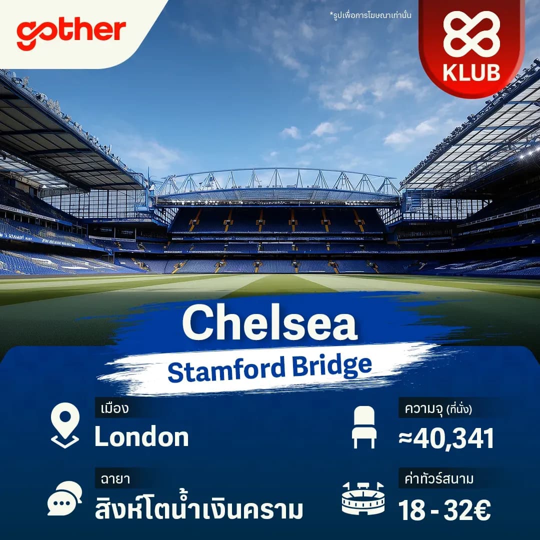 travel-story-1776931357_ea4aa02b25d36fc3f88e-0