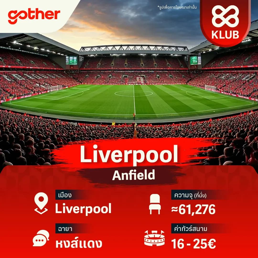 travel-story-1776931492_efb4d2e7dde713553029-0