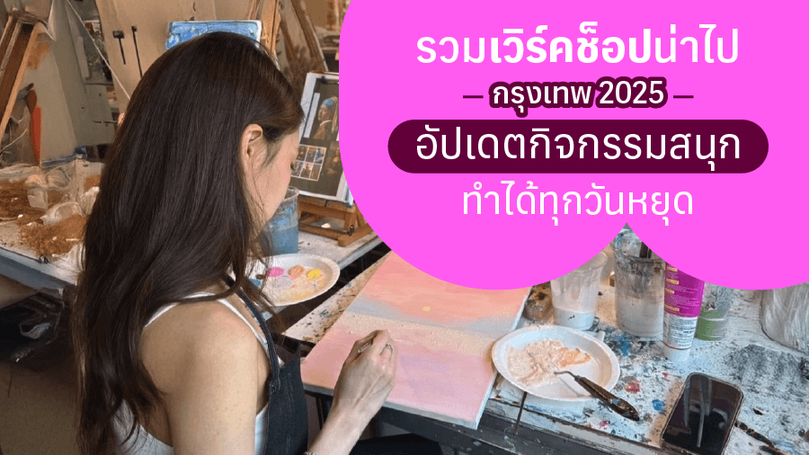 travel-story-1749084832_5312f48d544a281f9942-0