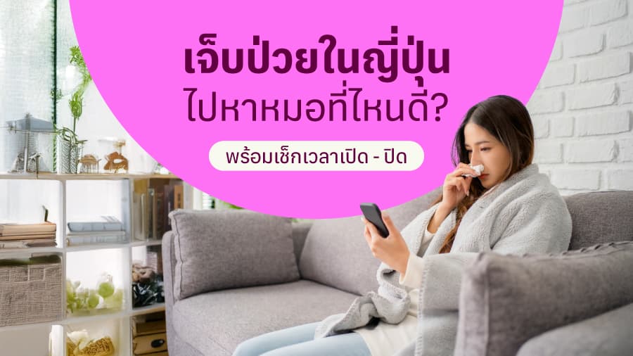 travel-story-1746687787_50dcc5d9067e77d5818e-0