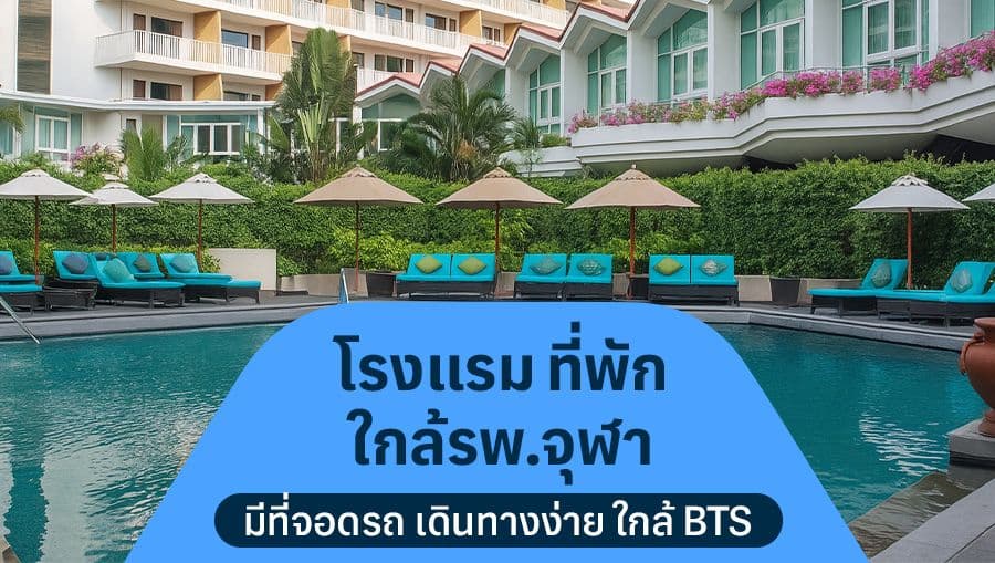 travel-story-1753436963_96cb7a2fb023c6560a3f-0