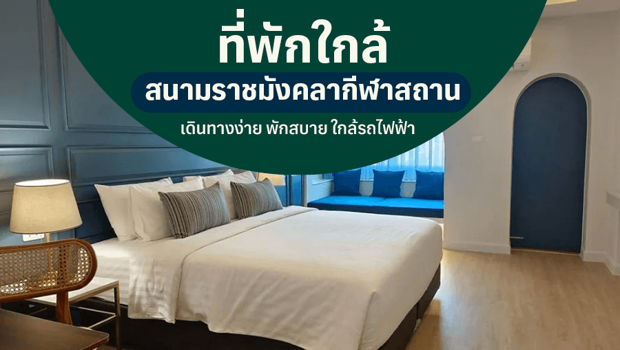travel-story-1746630237_9bd770b5a88c70fd3f62-0