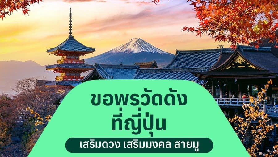 travel-story-1752737065_49a6ea89578dc656bfe8-0