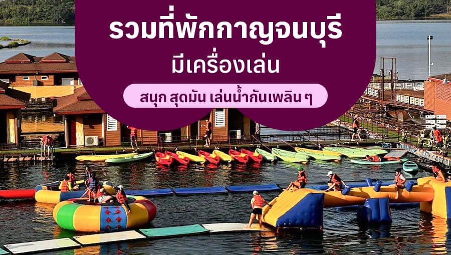 travel-story-1745401765_30315b208e89caf4b15f-0
