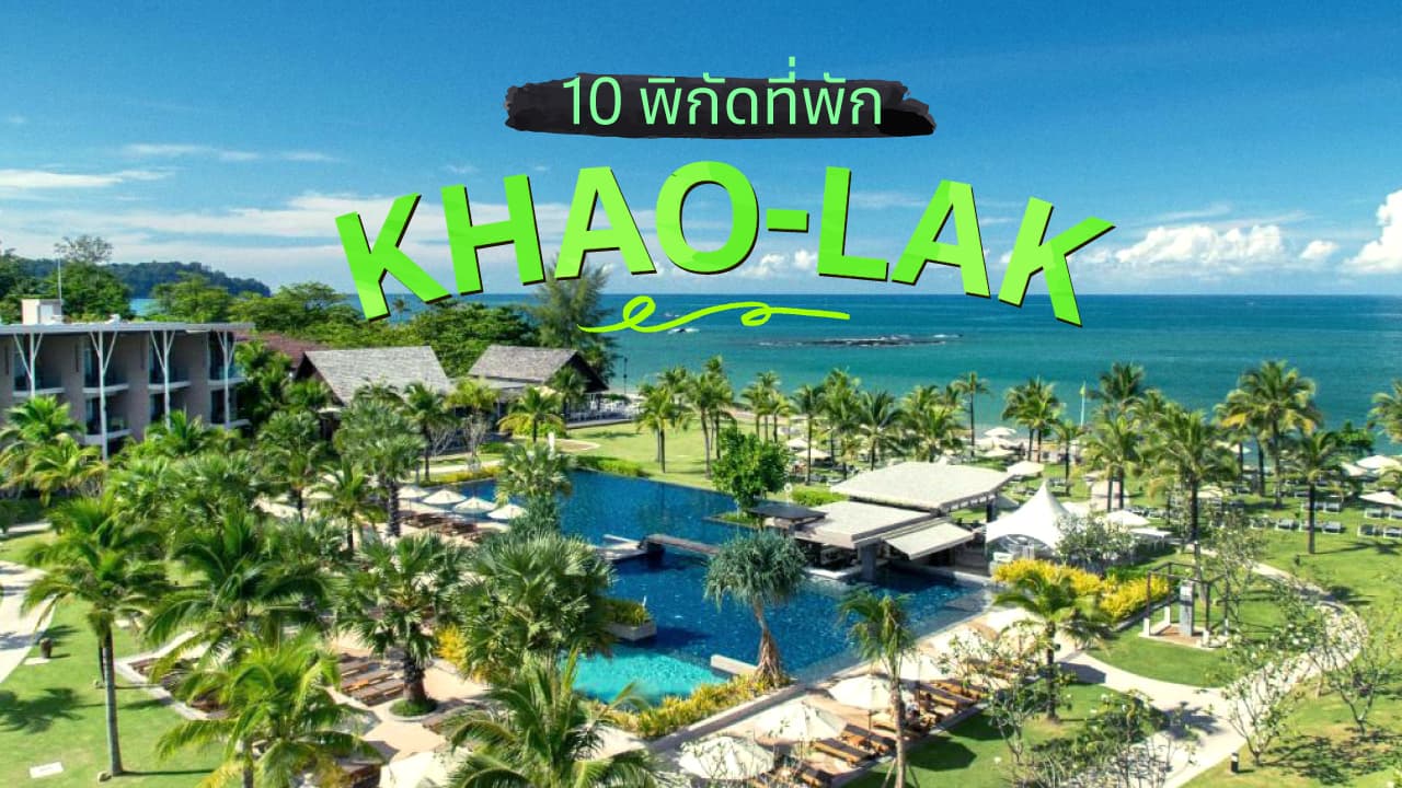travel-story-KLUB_Diving_Khao_Lak_16-9-0