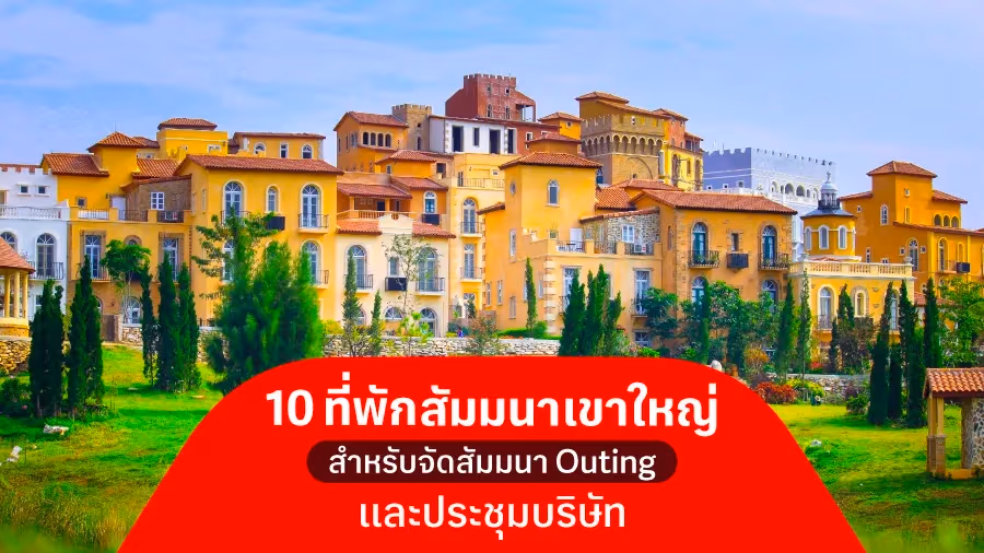 travel-story-1773325745_1aedc5e00c9a79b47d5c-0