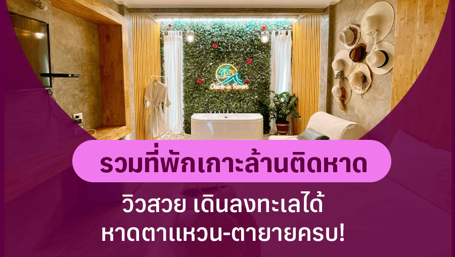 travel-story-1745917059_d6caf32392ecd3b5ac6b-0