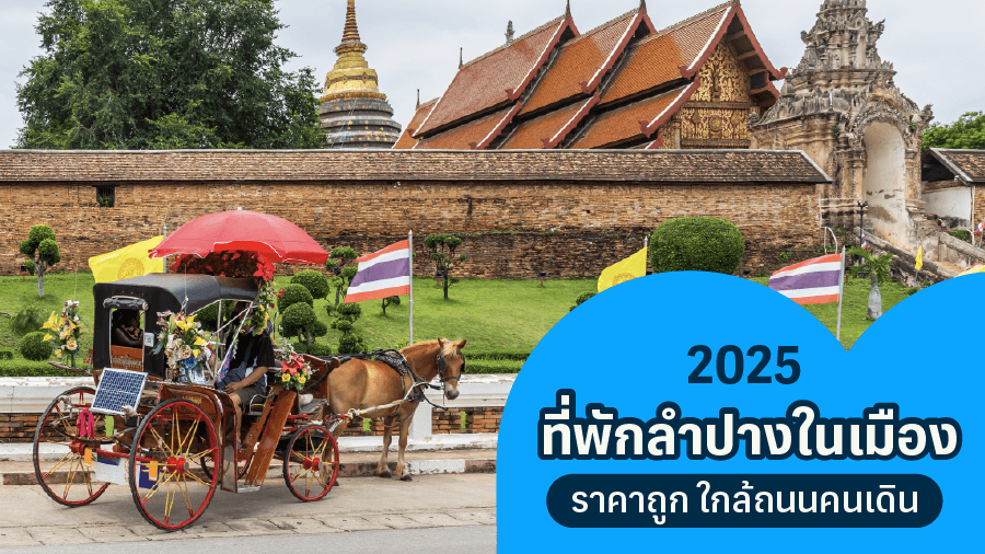 travel-story-1756264401_edae35e9b6f82f417c26-0