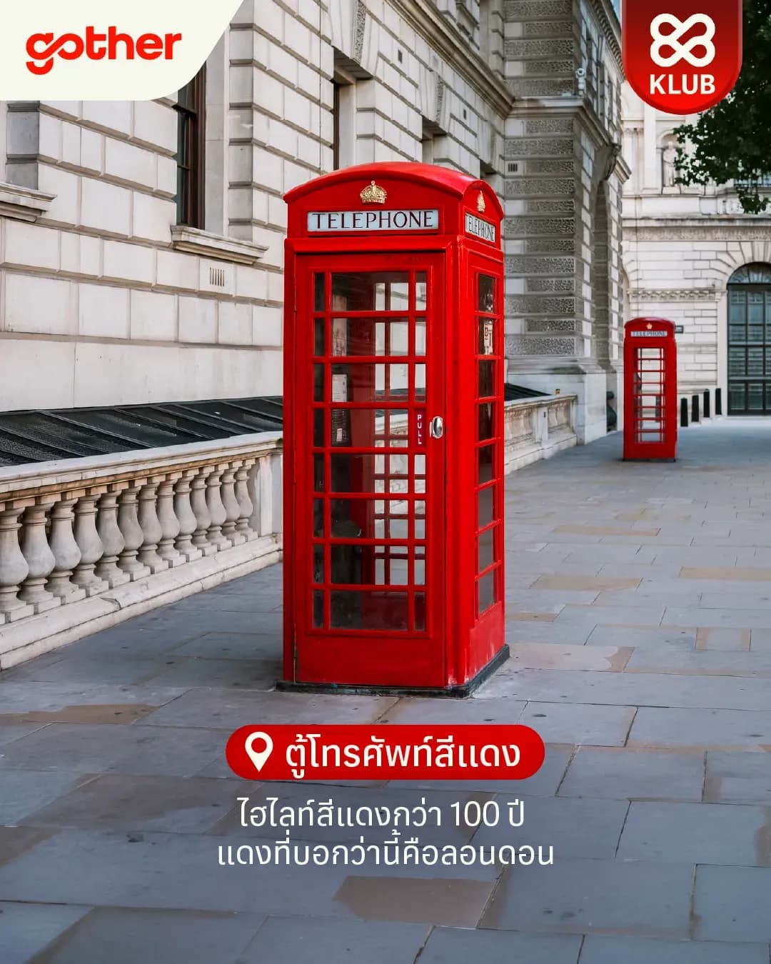 travel-story-1779093210_9adcfce648e639f08167-0