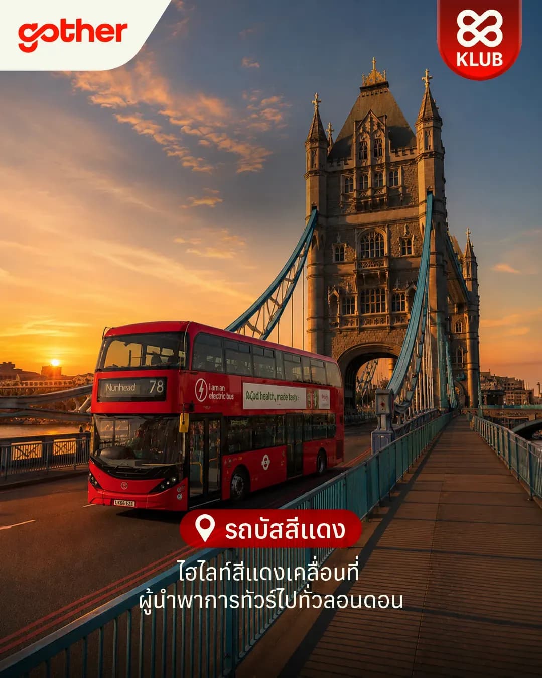 travel-story-1779093220_5afd8f132a94ddc4664c-0