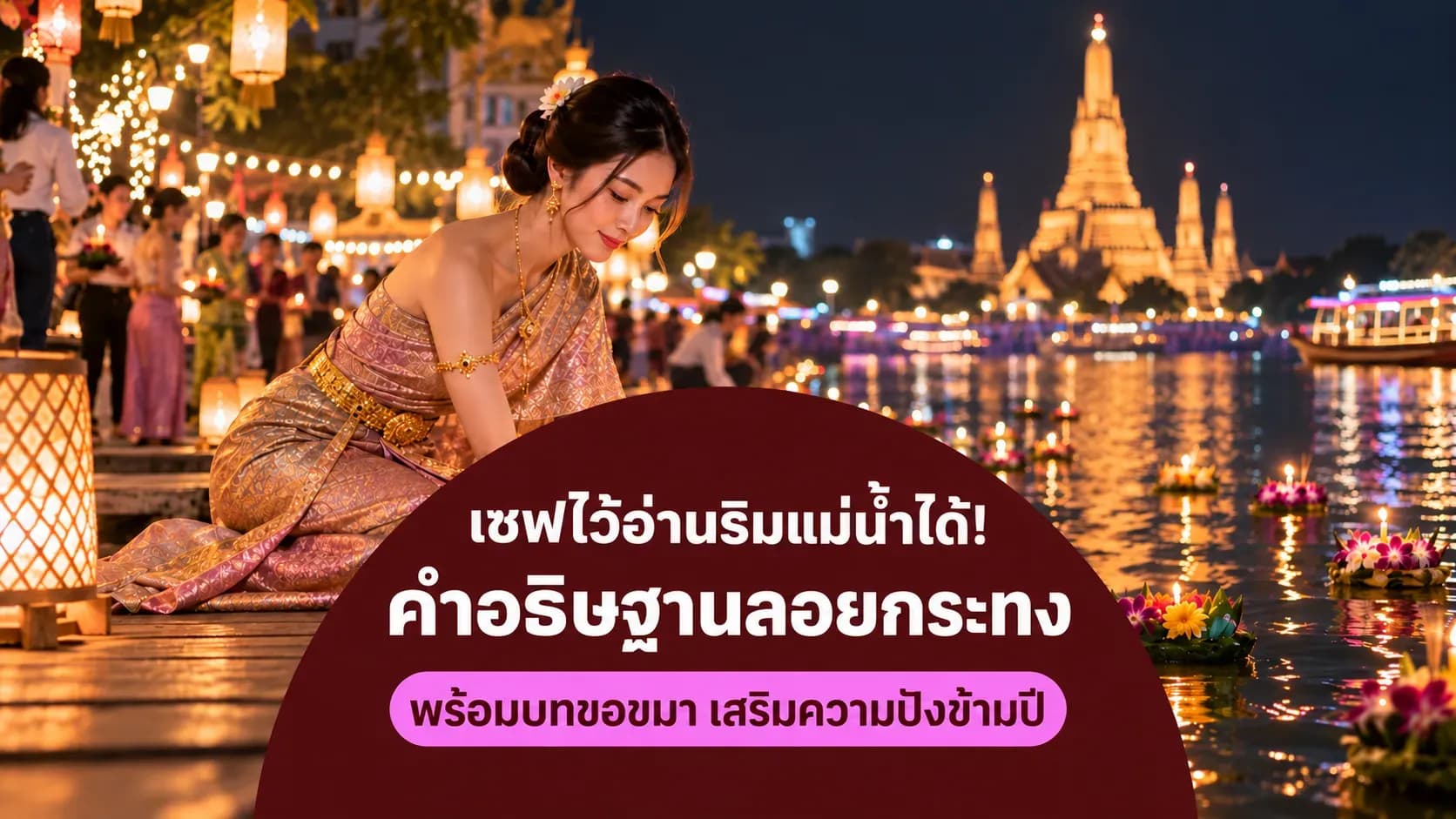 travel-story-1792578884_4108fc3eb569898ca39e-0
