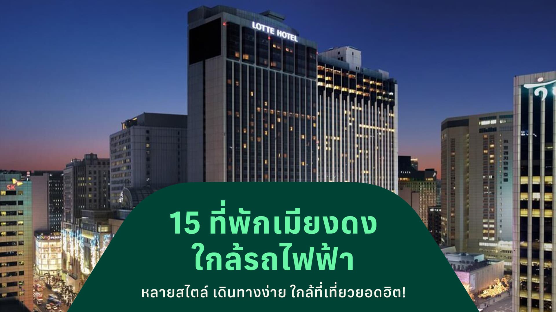 travel-story-1740731033_855269cf42ea2ce46e36-0