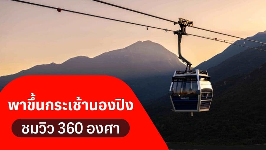 travel-story-1767334770_e45afb75451e31499d63-0