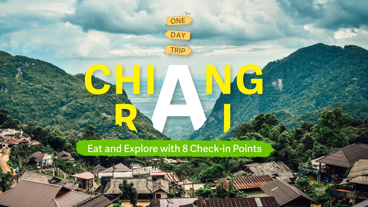travel-story-Gother_NON_KLUB_One_Day_Trip_Chiang_Rai_16-0