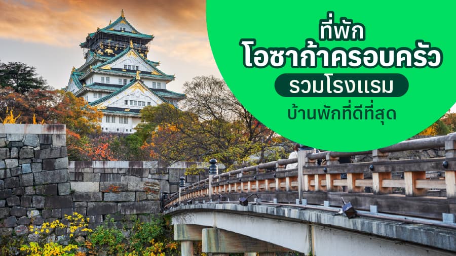 travel-story-1756872575_8f76ec8f3b0e2b9d76c2-0