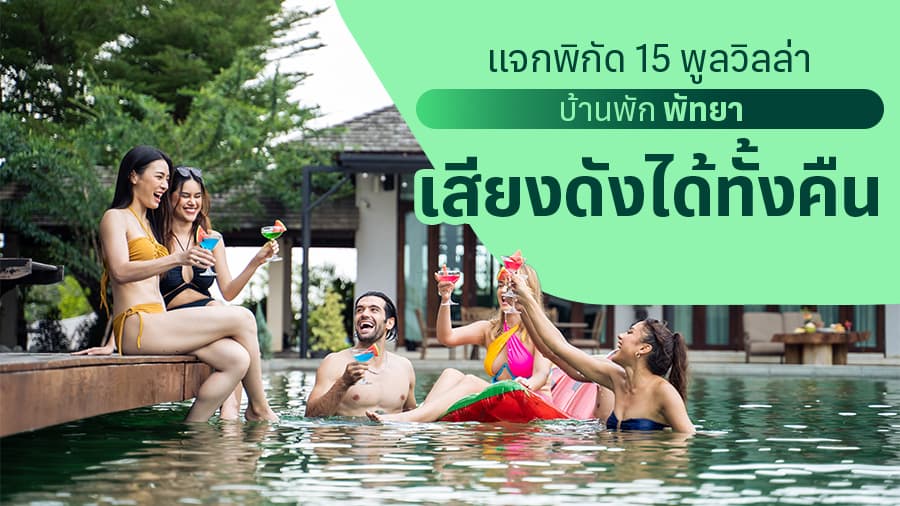 travel-story-1743699805_84da6a439f26f1c4a80b-0