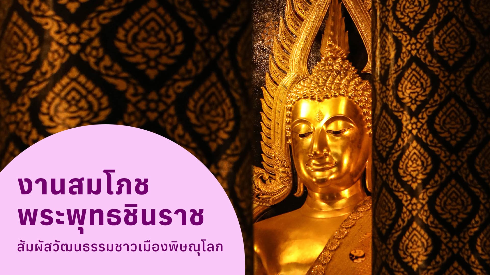 travel-story-1740135857_27f8eb0c2532e26305be-0