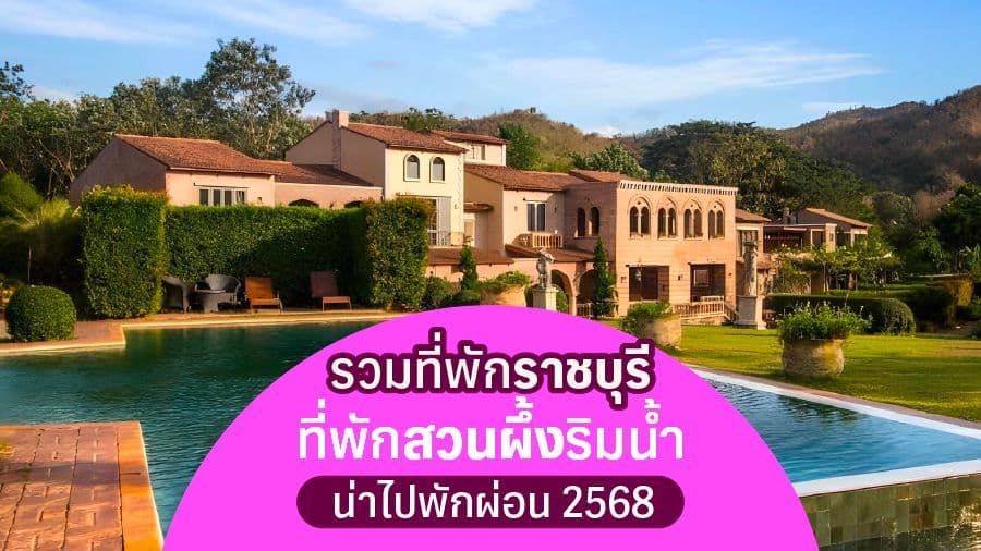 travel-story-1756194156_3603402cd161022b9de1-0