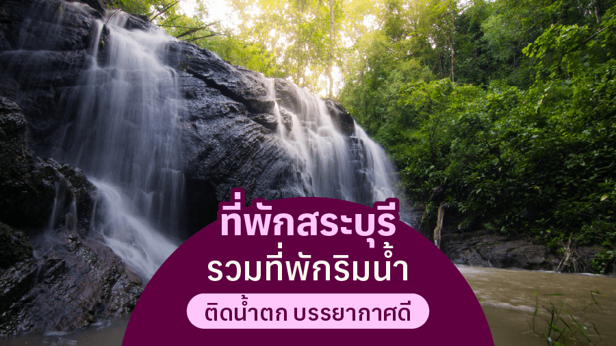 travel-story-1755142235_9c95f73e7d111c5b0b01-0