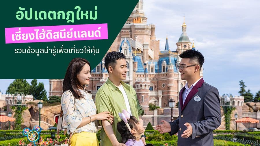 travel-story-1771415118_160a5a1bf16e3acb5b07-0