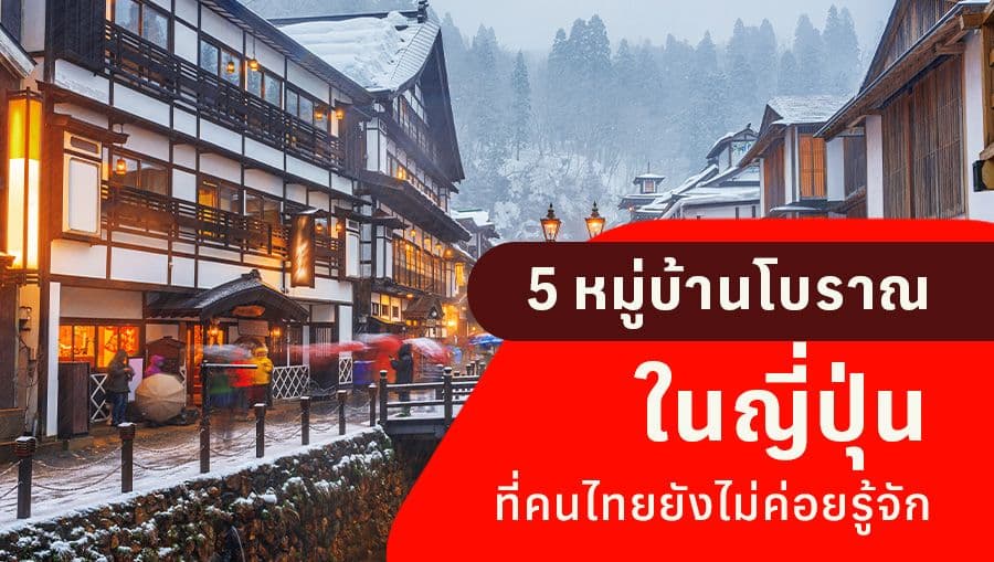 travel-story-1741936906_8f1df135f4fd6ab12d5e-0