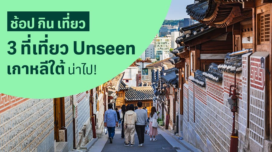 travel-story-1743059328_f9408bb276f67965551c-0