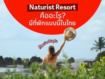 travel-story-1747970314_ce5d6bf73f6f6d0e544c-0