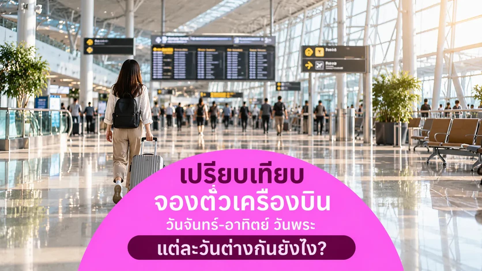 travel-story-1790046428_3c8c786d21694c869257-0